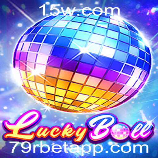 Dominando o Jogo LuckyBall: Regras, Estratégias e Novidades