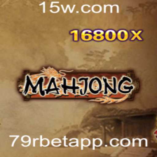 Descubra o Fascinante Mundo do Mahjong e como o 79r Bet App se Encaixa
